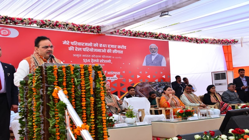 Rajasthan News: प्रदेश के इन 21 रेलवे स्टेशनों का होगा पुनर्विकास