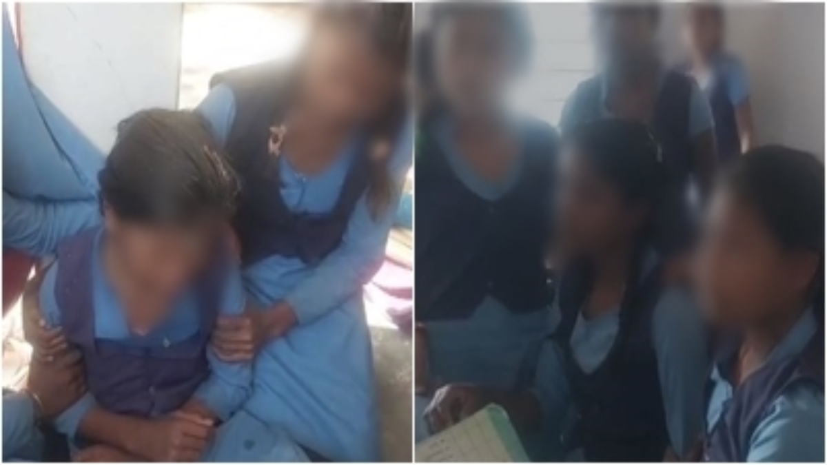 स्कूल में भूत-प्रेत का साया ! स्कूल पहुंचते ही एक-दूसरे को देख झूमने लगती हैं छात्राएं, जानिए क्या है पूरा मामला ?