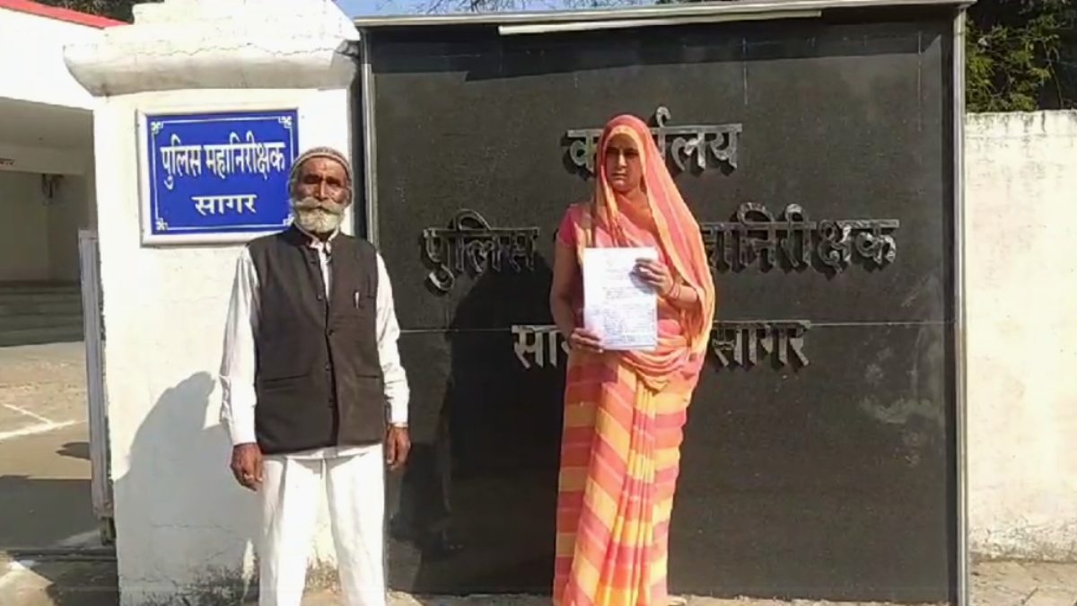 दबंग शिक्षक की दबंगई: 3 लोगों के साथ मिलकर की दंपती से मारपीट, न्याय के लिए भटक रही पीड़िता