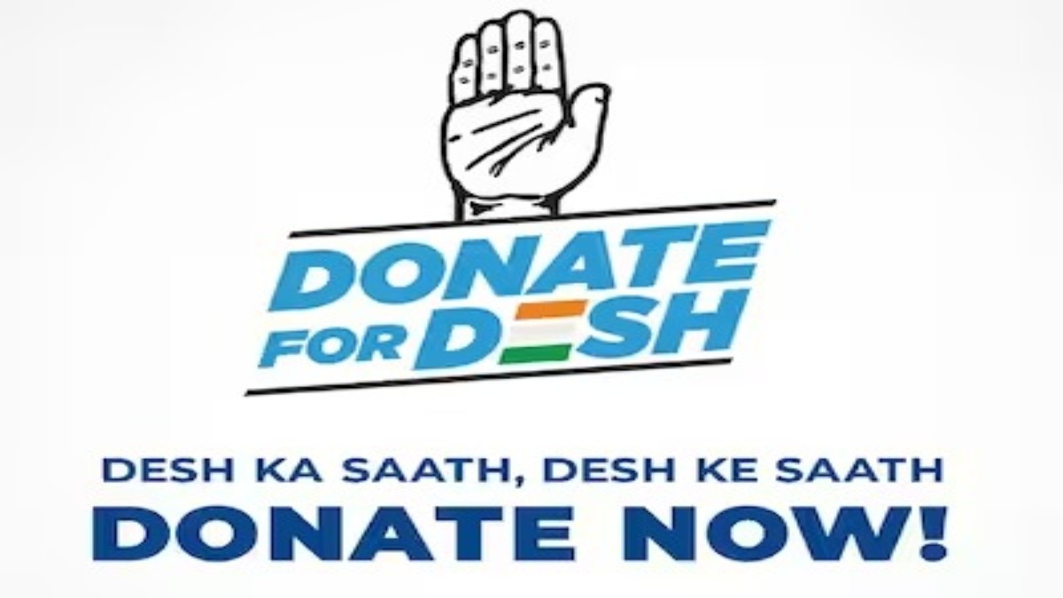 ‘डोनेट फॉर देश’ कैंपेन के लिए एमपी कांग्रेस ने किया इतना सहयोग, इन 5 राज्यों से सबसे ज्यादा आया पैसा