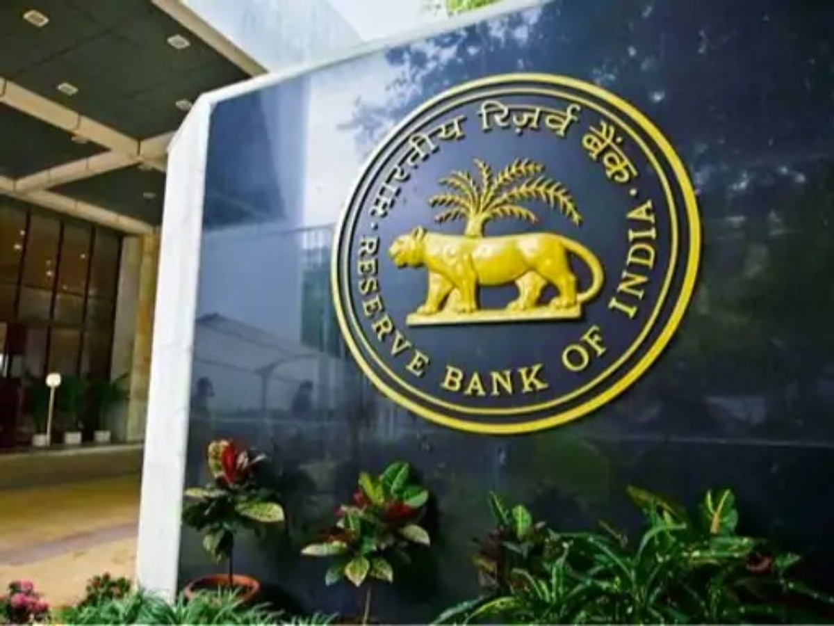 RBI Monetary Policy Committee: मॉनेटरी पॉलिसी कमेटी की होगी मीटिंग, क्या रेपो रेट में होंगे बदलाव?