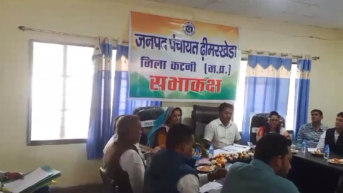 Video: विधायक की समीक्षा बैठक में नहीं हुआ प्रोटोकॉल का पालन, सांसद प्रतिनिधि ने लगाए कई आरोप