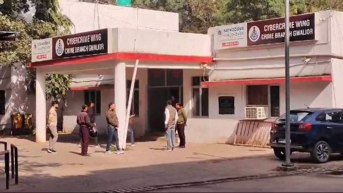 एसपी ऑफिस का आरक्षक गिरफ्तारः 17 लाख फर्जी बिलों का भुगतान, गबन और धोखाधड़ी का आरोप