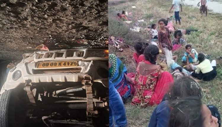 ODISHA NEWS: कलाहांडी में वैन पलटने से 5 मजदूरों की मौत, 25 घायल