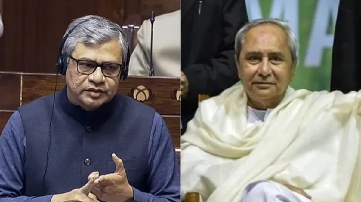 Rajya Sabha Polls: बीजद ने ओडिशा से अश्विनी वैष्णव को फिर से उम्मीदवार बनाए जाने पर बढ़ाया समर्थन