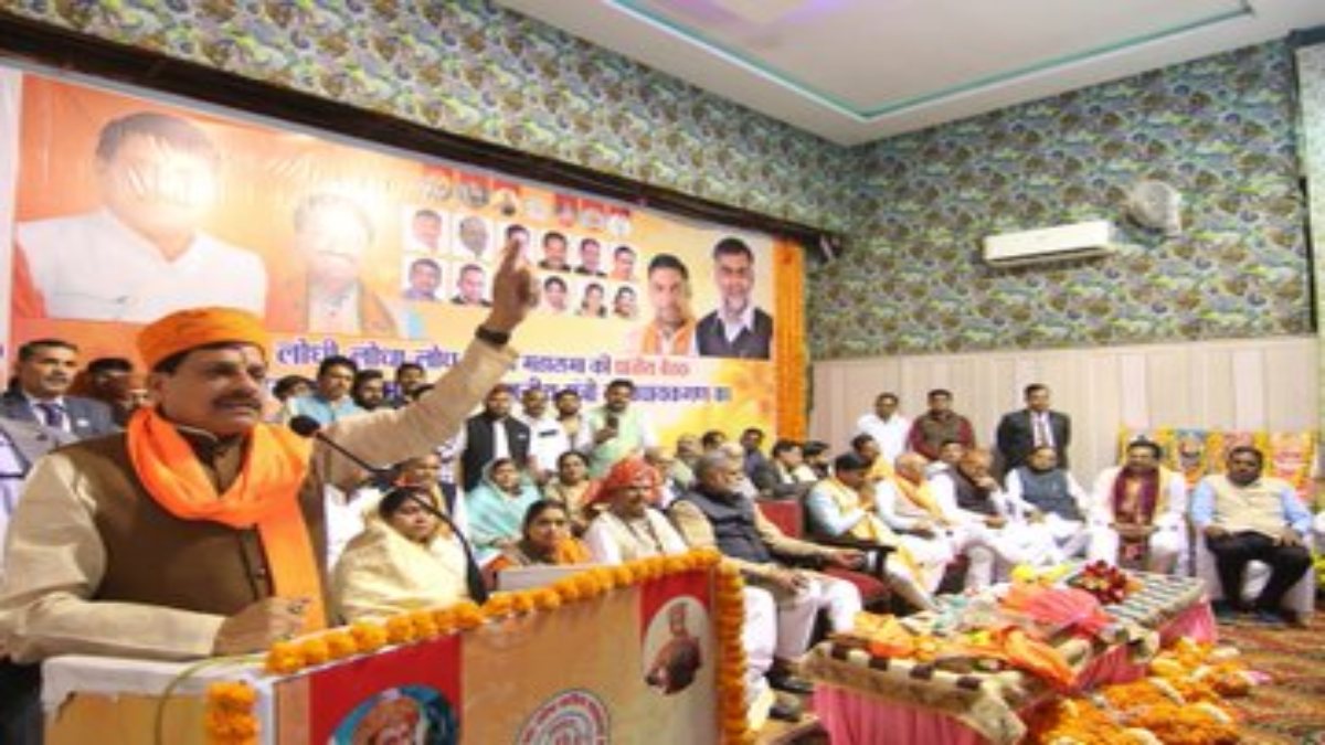 लोधी, लोधा और लोध क्षत्रिय समाज का इतिहास बहादुरों का इतिहास- मुख्यमंत्री डॉ. मोहन यादव