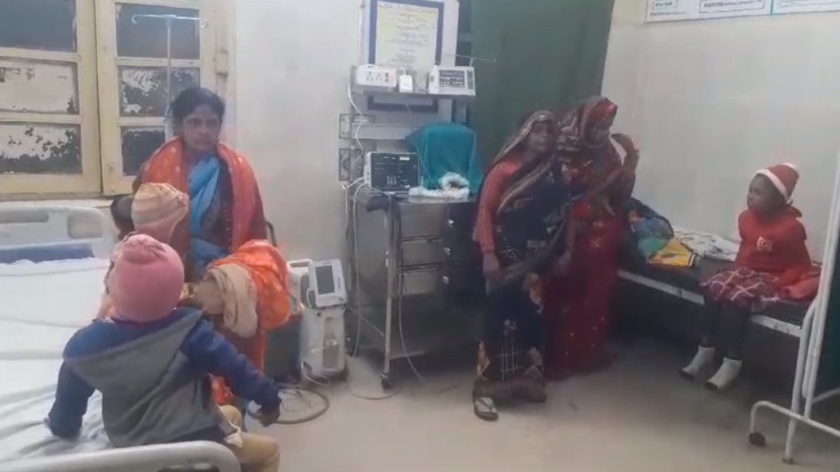 खेल-खेल में बच्चों ने खा लिए रतनजोत के बीज, हालत गंभीर