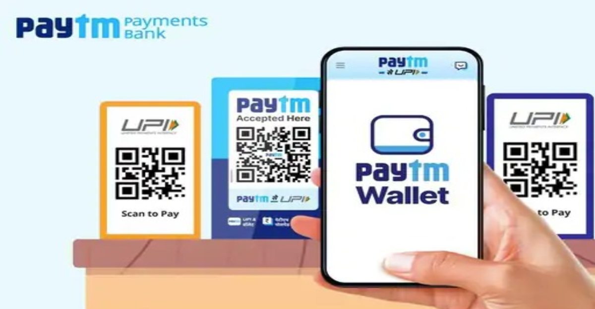 Paytm Axis Bank Partnership: पेटीएम QR, साउंडबॉक्स और कार्ड मशीन को लेकर बड़ा अपडेट, जानिए बंद रहेंगे या चालू?