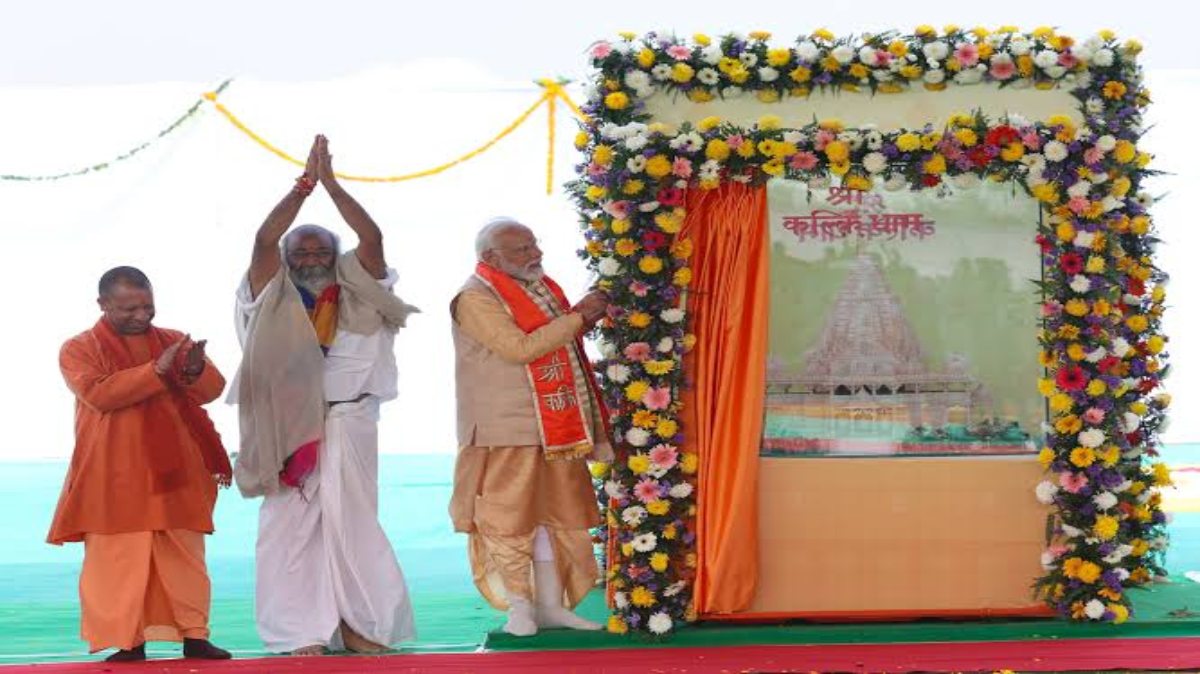Kalki Dham Mandir: PM मोदी ने रखी कल्कि धाम की आधार शिला, आखिर कौन हैं भगवान कल्कि?