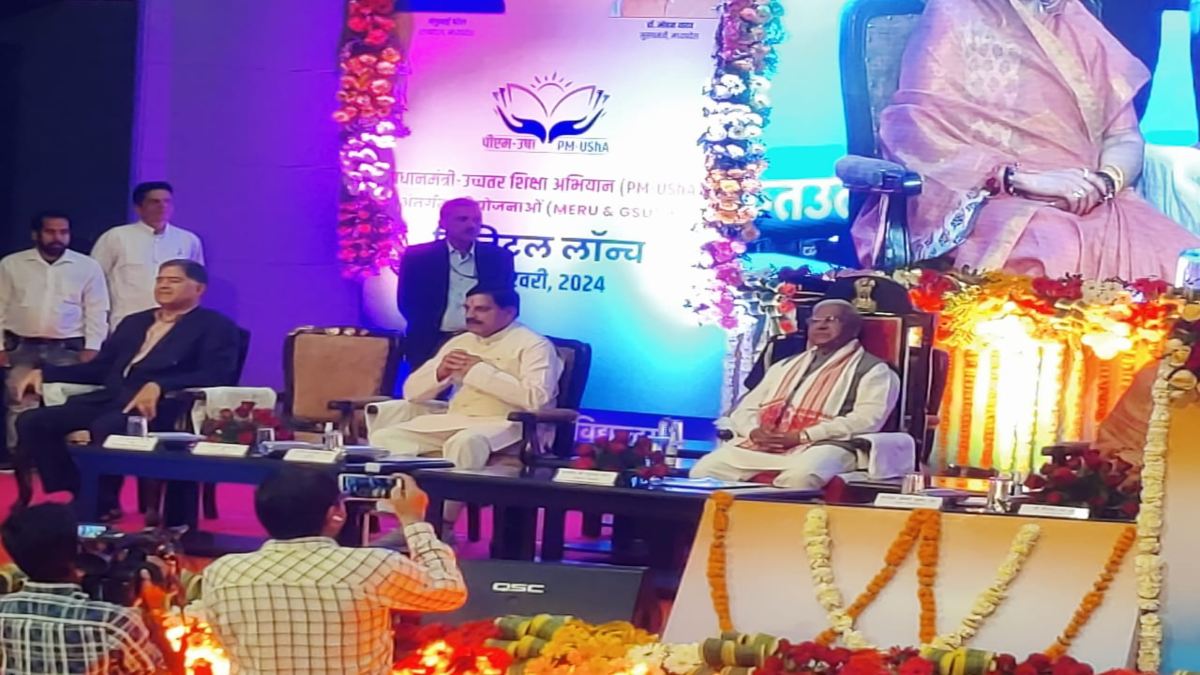 बरकतउल्ला विश्वविद्यालय में पीएम-उषा परियोजना का डिजिटल लोकार्पण, वर्चुअली जुड़े PM मोदी, 5 यूर्निसिटी को 20-20 करोड़ का अनुदान