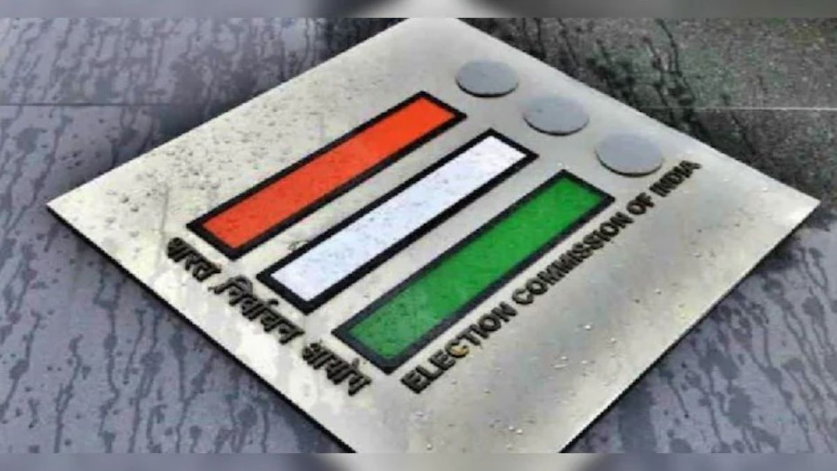 15 सौ से अधिक मतदाता होने पर सहायक मतदान केन्द्र बनाए जाएंगे, जिले के इन वार्डो के लिए भेजा प्रस्ताव