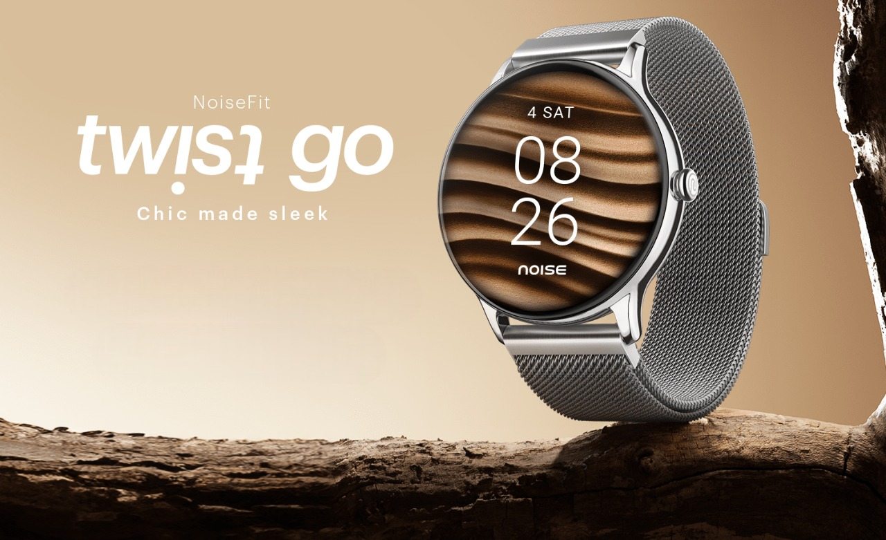 देसी ब्रांड लाया 100 से भी ज्यादा स्पोर्ट्स मोड, IP68 रेटिंग वाली NoiseFit Twist Go स्मार्टवॉच, कीमत जानकर रह जाएंगे हैरान