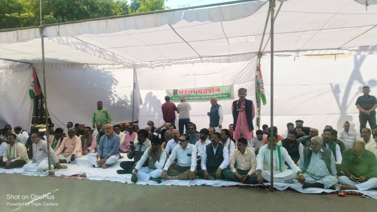 MSP की मांग को लेकर कांग्रेस का प्रदर्शन: सरकार को दी चेतावनी, कहा- किसानों के समर्थन में सड़क पर उतरेंगे