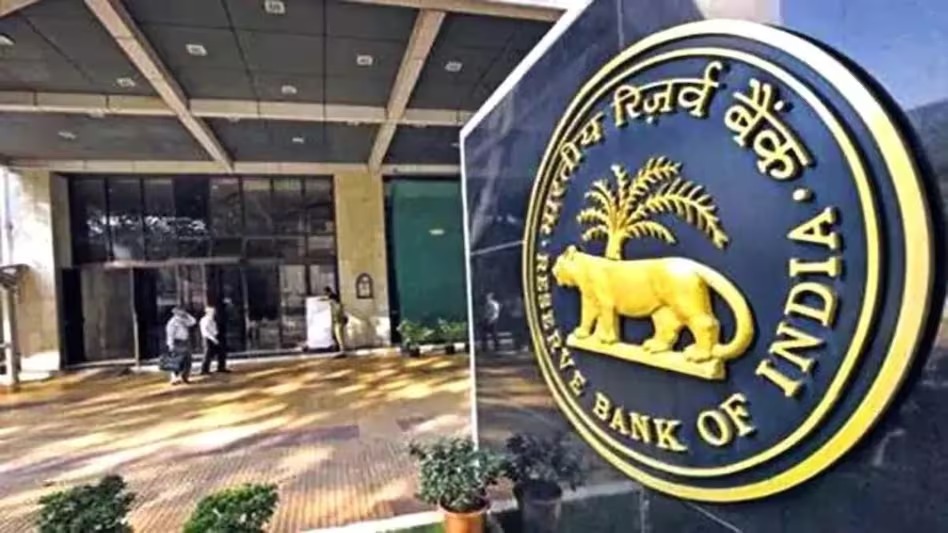 RBI action on Bank: आरबीआई ने अब इस बैंक को दिया झटका, जानिए क्यों किया लाइसेंस निरस्त ?