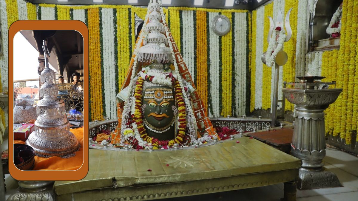 महाकालेश्वर मंदिर में UP से आए श्रद्धालुओं ने चढ़ाया चांदी का पांच मंजिला झूमर, मंदिर प्रबंधन समिति ने किया सम्मानित