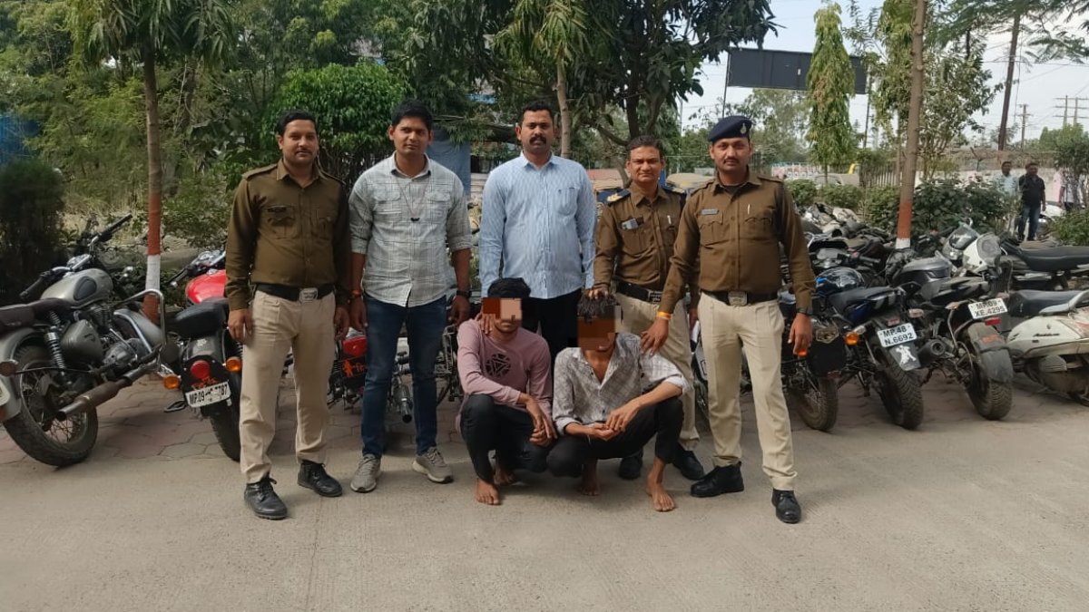 ऐशो आराम की चाहत ने बना दिया वाहन चोर: पुलिस की गिरफ्त में दो युवक, 18 लाख रुपये की गाड़ियां जब्त