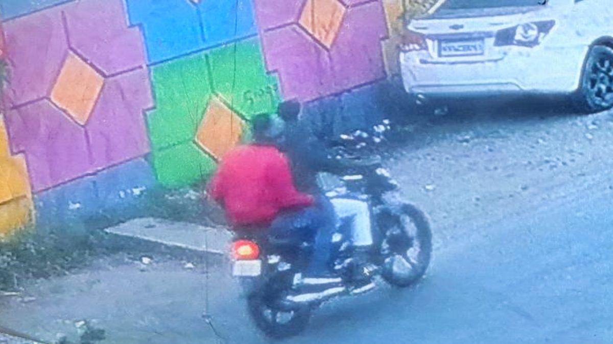 MP Crime: पहले महिला से की ये हरकत, फिर सोने की चेन ले भागे बदमाश