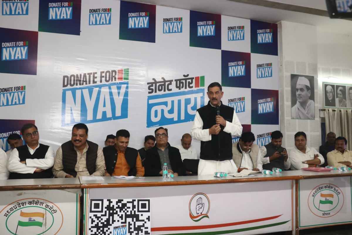 कांग्रेस का ‘DONATE FOR NYAY’: अजय माकन ने ली पदाधिकारियों की बैठक, 80 लाख रुपए डोनेशन जमा