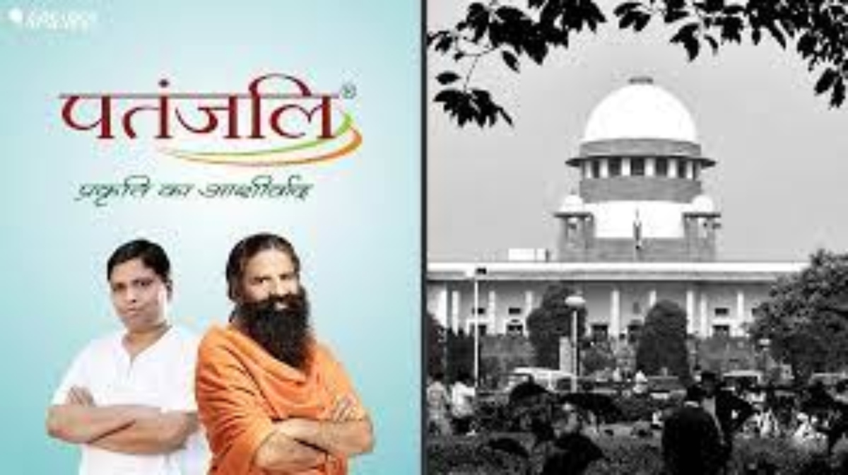 Patanjali ad Case Hearing: पतंजलि ऐड केस में सुनवाई, 1 करोड़ जुर्माना ठोक सकता है सुप्रीम कोर्ट