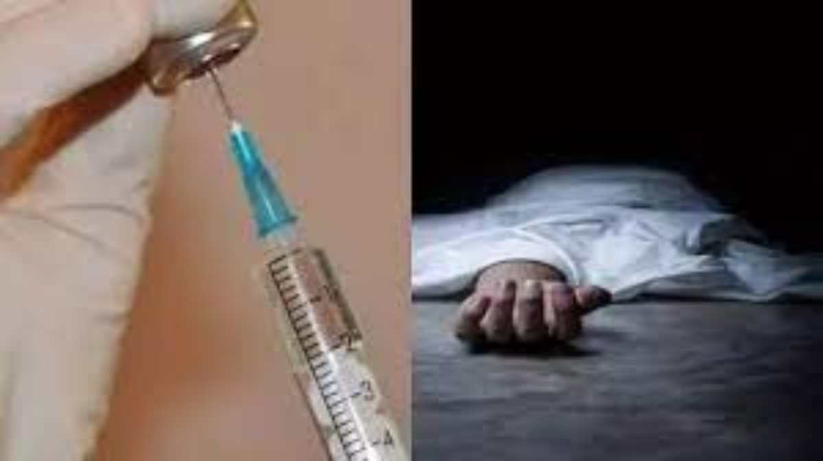 ‘गलत इंजेक्शन’ से हुई महिला की मौत, अस्पताल में तनाव का माहौल