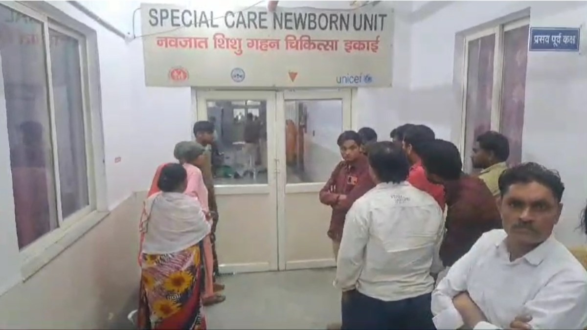 दो नवजात शिशुओं की आदला-बदलीः मां-बाप के नाम और जन्म दिनांक एक होने से गफलत