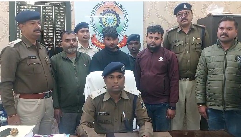 CG CRIME: सरकारी योजनाओं के नाम पर लोगों से करते थे ठगी, पुलिस ने अंतरराज्यीय गिरोह का किया भंडाफोड़, तीन आरोपी गिरफ्तार