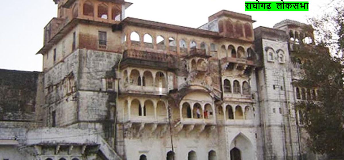 लोकसभा में कांग्रेसमुक्त होगा राघोगढ़ः वीडी शर्मा बोले- वहां एक ही चर्चा सिर्फ मोदी है, 11 को झाबुआ आएंगे PM