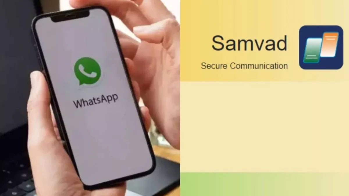 WhatsApp को टक्कर देने आ रहा देसी मैसेजिंग ऐप Samvad, DRDO ने दी हरी झंडी, इस तरह करेगा काम