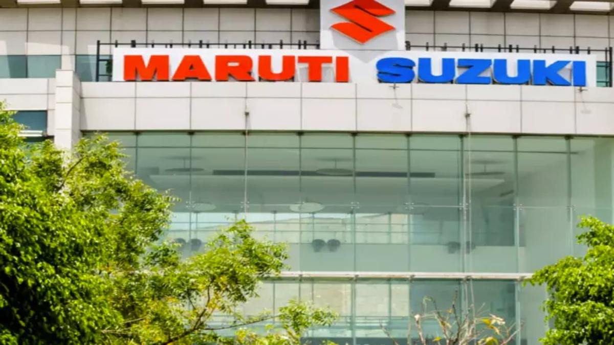Maruti Suzuki Q3 Results : मारुति सुजुकी ने जमकर छापे नोट, जानिए कितने हजार करोड़ बढ़ा नेट प्राफिट