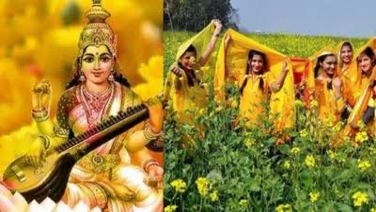 Basant Panchami : बसंत पंचमी के दिन पीले रंग का है विशेष महत्व, इस दिन पहने पीला वस्त्र …