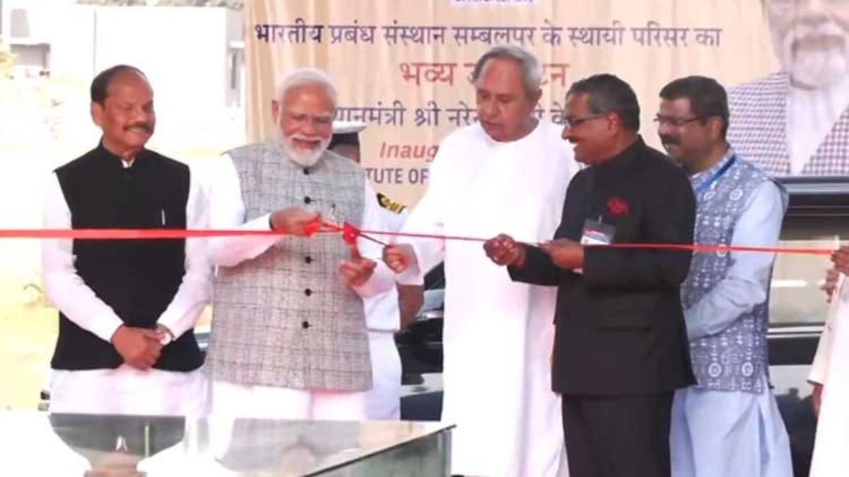 पीएम मोदी ने IIM-संबलपुर के स्थायी परिसर का किया उद्घाटन