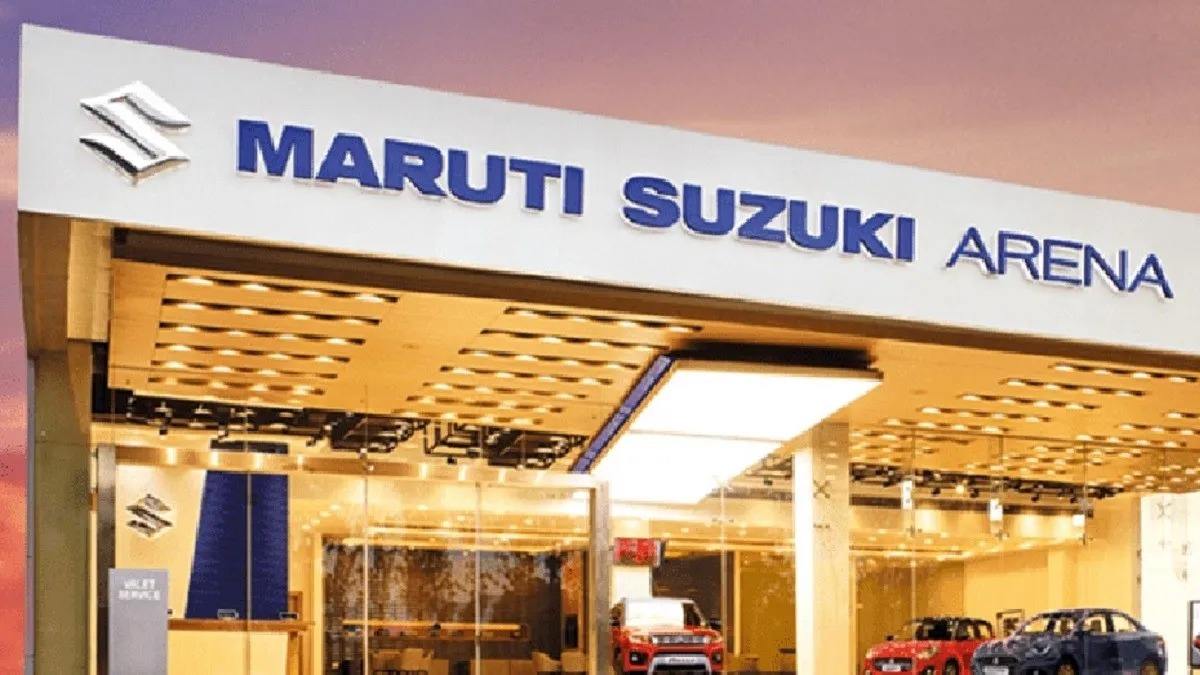 Maruti ने की ऑफर्स की घोषणा : मारुति फ्रोंक्स पर 70 हजार तो जिम्नी पर 1.5 लाख तक की छूट, ग्रैंड विटारा भी हुई सस्ती, आप भी उठाएं फायदा