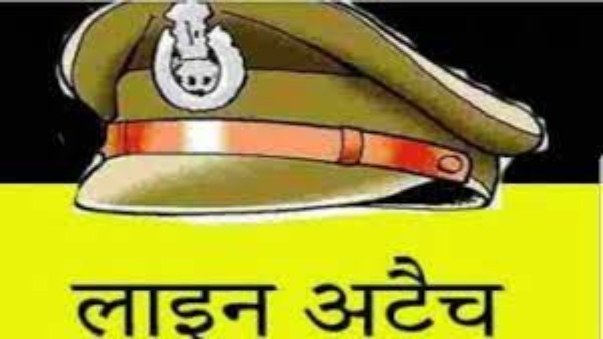 हेड कांस्टेबल और सिपाही लाइन अटैच, वाहन चेकिंग के दौरान छात्र से की थी अभद्रता