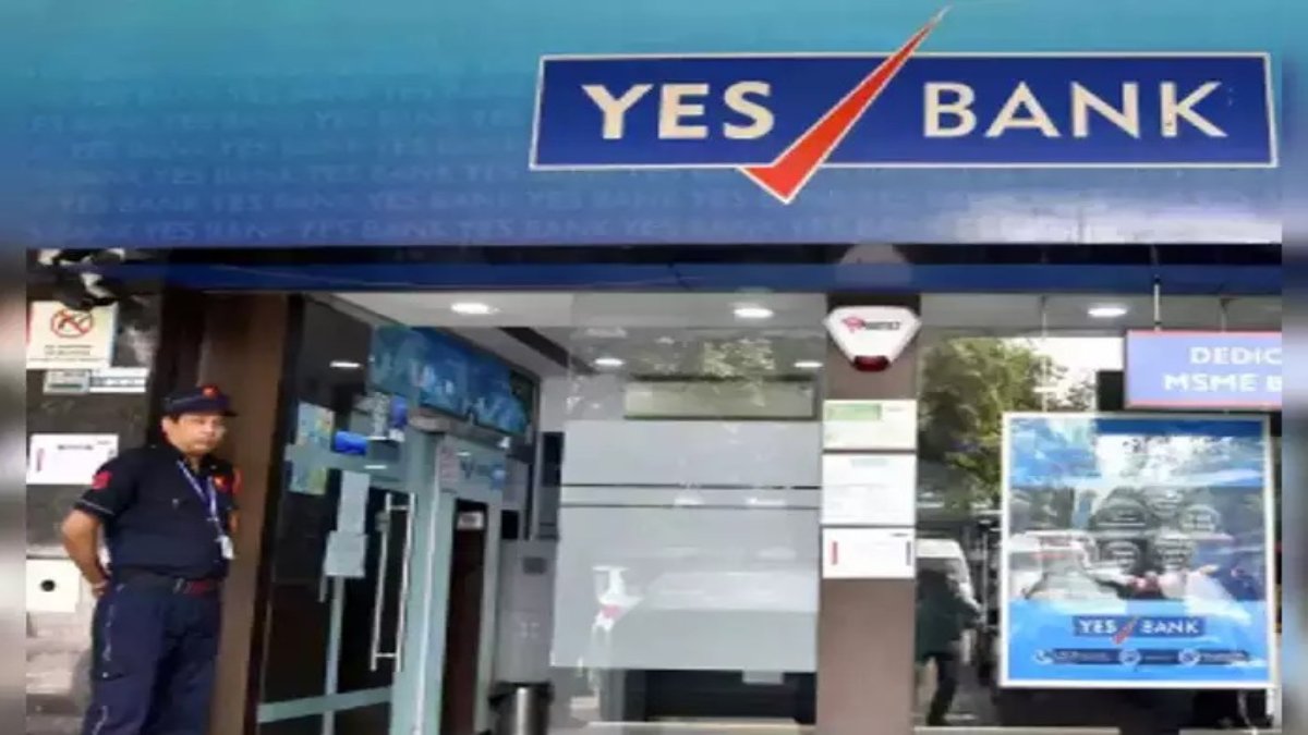 Yes Bank Share Price: यस बैंक के शेयर में आई बंपर तेजी, जानिए कितने हजार करोड़ का मुनाफा