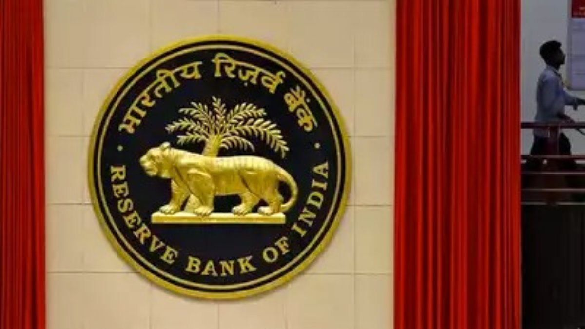 RBI Monetary Policy Meeting 2024 : भारतीय रिजर्व बैंक ने बरकरार रखी Repo Rate, जानिए Loan महंगे होंगे की नहीं