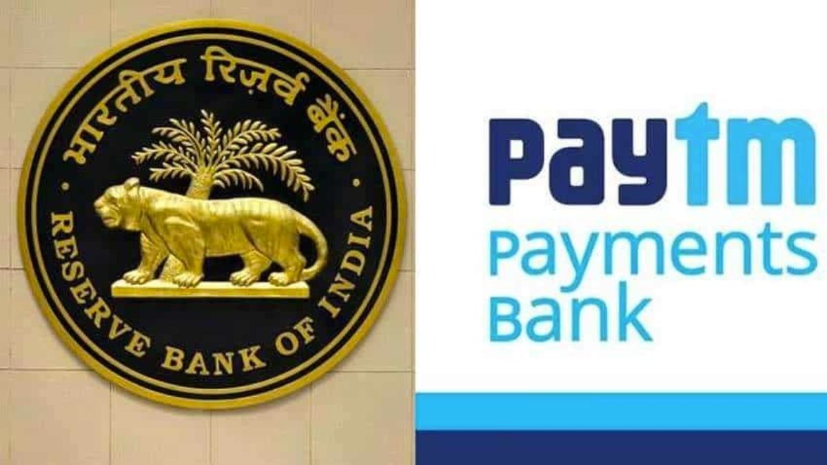 Payment Deadline Extension : RBI पेटीएम पेमेंट्स बैंक के यूजर्स को दे सकता है राहत, बढ़ सकती है आखिरी तारीख!