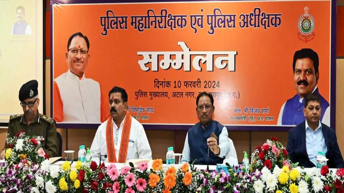 CM साय ने पुलिस अधिकारियों को दिए कड़े निर्देश, कहा- अपराधों पर लगाम नहीं लगी तो होगी कड़ी कार्रवाई