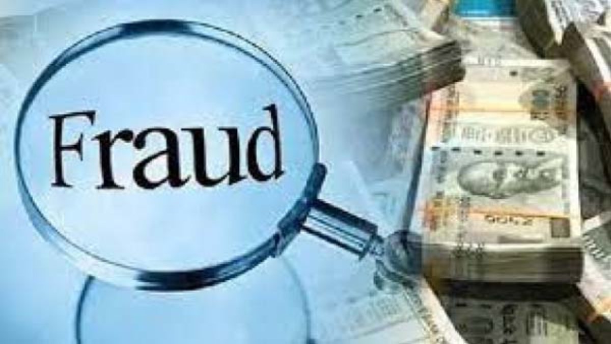 ओडिशा में ATM लगाने के नाम पर महिला से 1.9 लाख रुपये की ठगी, बंगाल का जालसाज गिरफ्तार