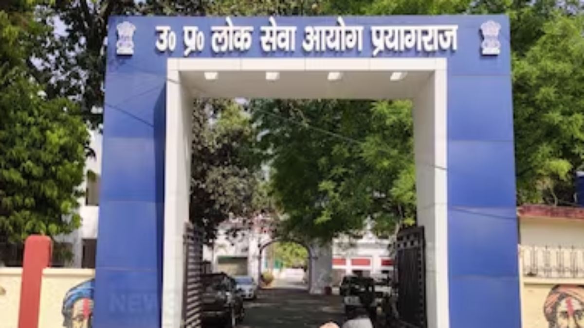 UPPSC ने बदली 3 भर्ती परीक्षा की तारीखें, जानिए कब होगा कौन सा एग्जाम