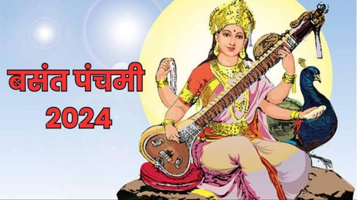 Basant Panchami 2024 : आज सरस्वती यंत्र की करनी चाहिए स्थापना, इस विधि से रोजाना करें इसकी पूजा …