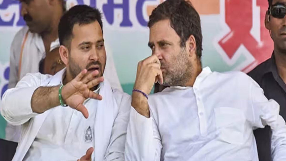 Bharat Jodo Nyay Yatra : राहुल गांधी कैमूर में जनसभा को करेंगे संबोधित, तेजस्वी यादव भी होंगे शामिल