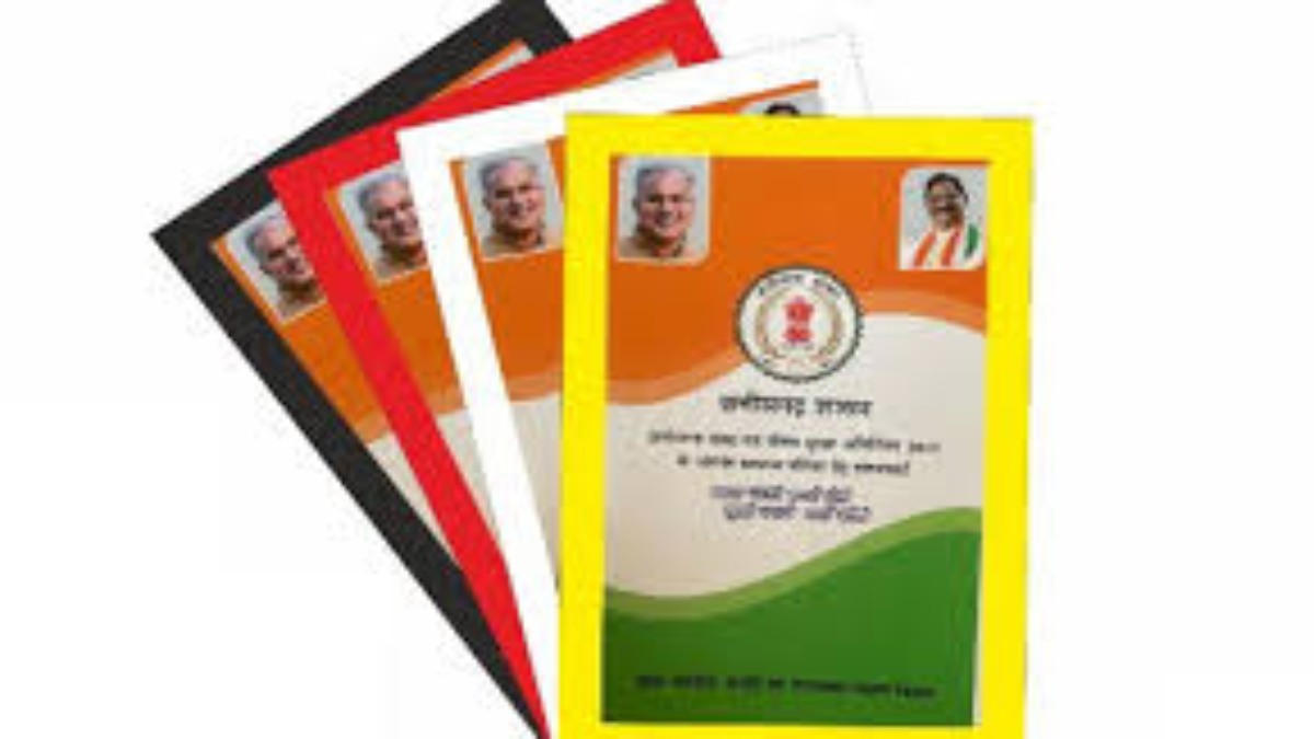 Ration Card Renewal : अब तक 60 लाख 19 हजार राशन कार्डधारियों ने किया नवीनीकरण के लिए ऑनलाइन आवेदन
