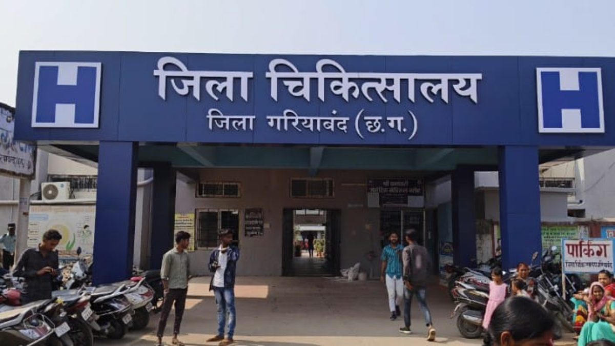 राहत : असुविधा के चलते रेफरल सेंटर बने जिला अस्पताल को मिलेगी संजीवनी, एम्स की तर्ज पर मिलेगी सुविधा, स्वास्थ्य मंत्री ने सदन में किया एलान