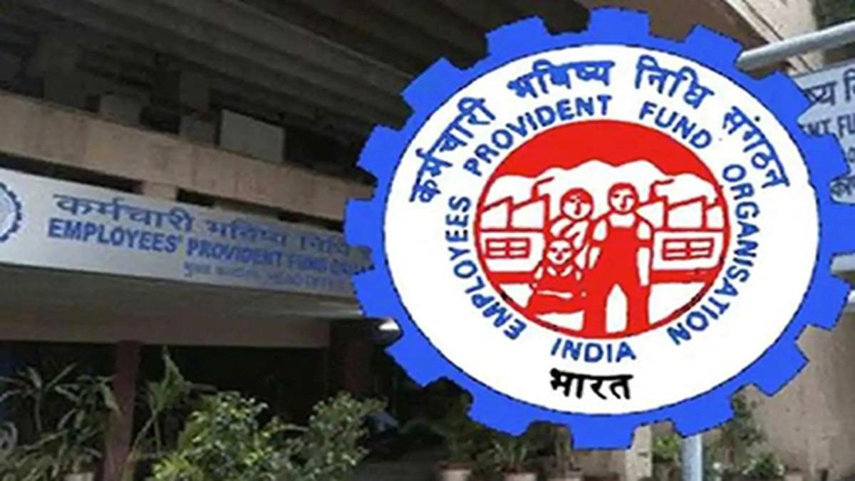 EPFO Opened 15.62 Lakh Accounts : दिसंबर 2023 में खुले लाखों खाते, जानिए कितने लाख नए मेंबर जुड़े