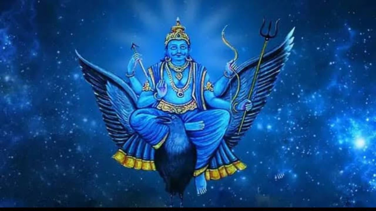 शनि अपनी स्वराशि कुंभ में चल रहे अस्त, उदय से इन राशियों को मिलेगा लाभ