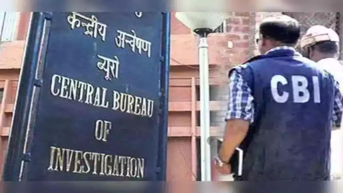 BIG BREAKING : पूर्व राज्यपाल के ठिकानों पर CBI का छापा, जांच जारी