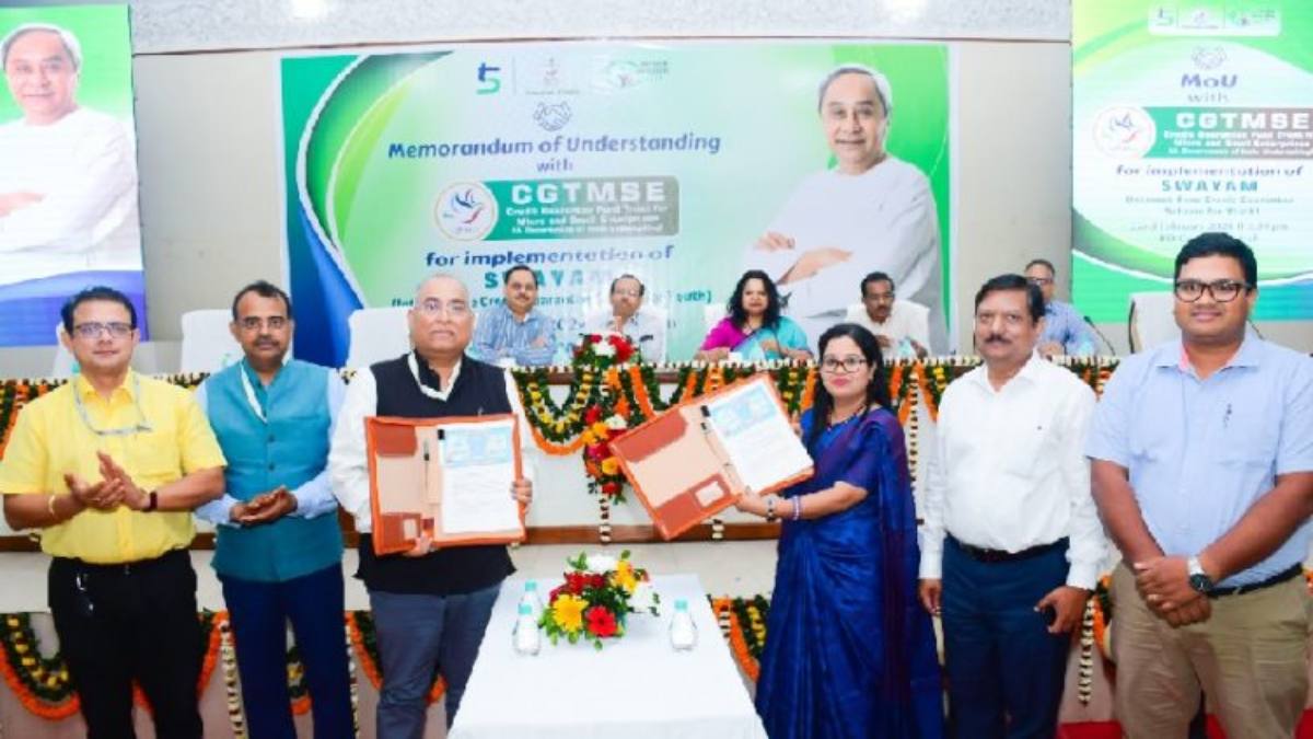 Swayam Yojana Odisha : राज्य सरकार ने ‘स्वयं’ योजना को लागू करने CGTMSE के साथ समझौता ज्ञापन पर किया हस्ताक्षर