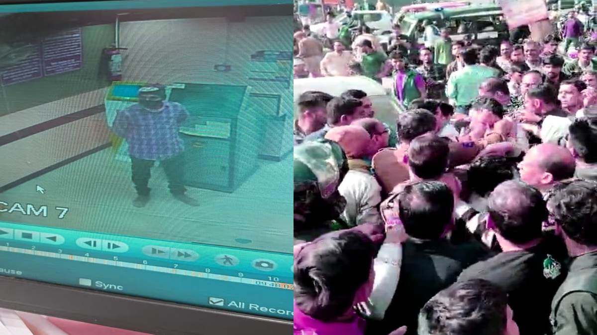 बैंक में लूट की कोशिश, लुटेरों ने कैशियर को मारी गोली, भीड़ ने एक आरोपी को पकड़कर जमकर पीटा, एक फरार