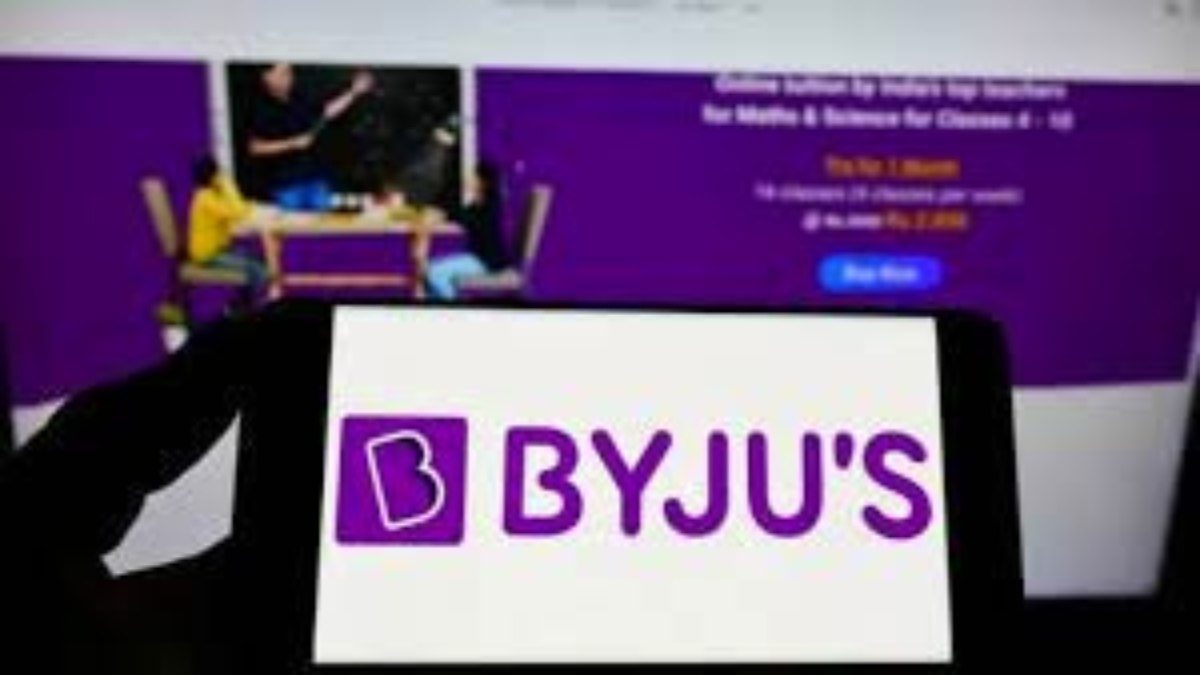 Byju’s Rights Issue Case : एडटेक फर्म बायजू पर आ रहीं मुसीबतें, जानिए आखिर NCLT क्यों पहुंच गए निवेशक?