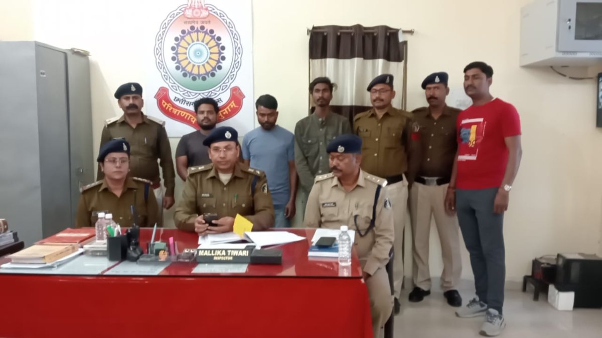 नक्सली एरिया कमांडर बोल रहा हूं… 50 लाख नहीं दिए तो जान से हाथ धोना पड़ेगा, बदमाशों ने खुद को नक्सली बताकर जान से मारने की दी धमकी, 3 गिरफ्तार